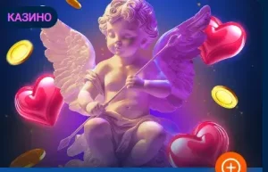 Mostbet скачать